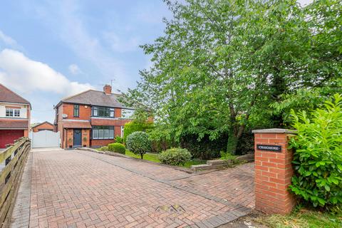 3 bedroom semi-detached house for sale, Aston Common, Sheffield S26