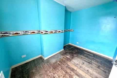 230 Dudley Road, Wolverhampton, WV2 3JU