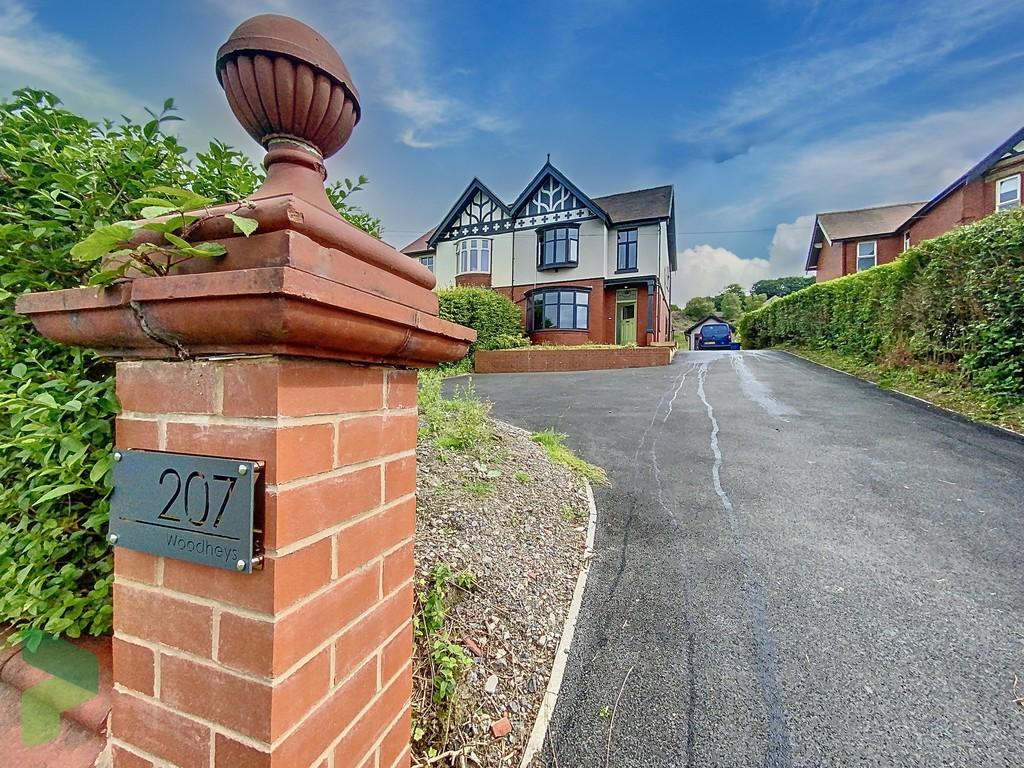 Front Exterior and Driveway