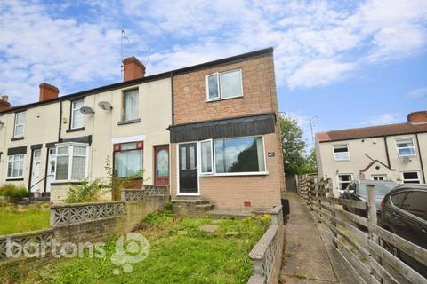 3 bedroom terraced house to rent, Drakehouse Lane West, Beighton