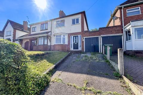 Barns Lane, Rushall, Walsall, WS4 1HG