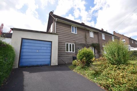 3 bedroom semi-detached house for sale, Clee View, Ludlow