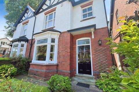 3 bedroom semi-detached house for sale, Dagger Lane, West Bromwich B71