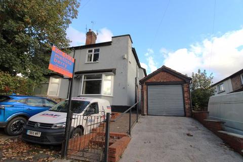 3 bedroom semi-detached house for sale, Chandos Road, Manchester M25