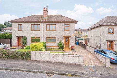 3 bedroom semi-detached house for sale, Keirs Brae, Lochgelly