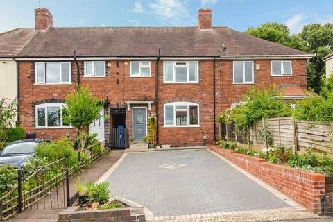 3 bedroom terraced house for sale, Dimbles Hill, Lichfield WS13