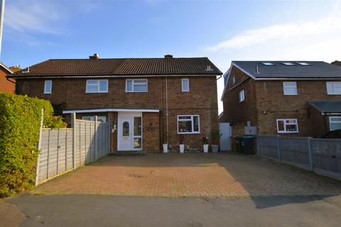 3 bedroom semi-detached house for sale, Owens Way, Croxley Green