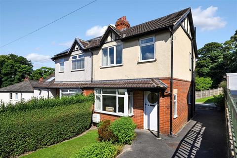 3 bedroom semi-detached house for sale, Crow Trees Park, Rawdon, Leeds