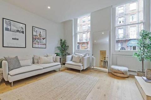 2 bedroom apartment to rent, Bingham Place, Marylebone, W1U