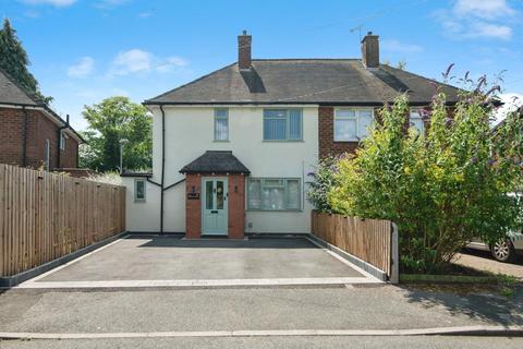 4 bedroom semi-detached house for sale, Campden Green, Solihull