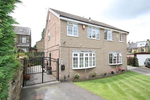 4 bedroom semi-detached house for sale, Newlay Close, Greengates, Bradford