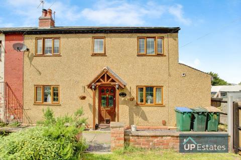 2 bedroom semi-detached house for sale, Park View Cottage, Recreation Road, Coventry