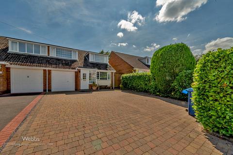 4 bedroom house for sale, Highfield Road, Burntwood WS7