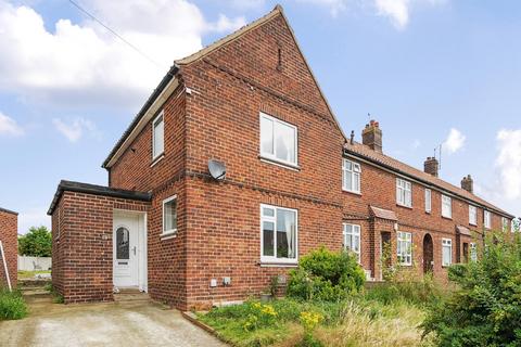 2 bedroom end of terrace house for sale, Grange Crescent, Tadcaster