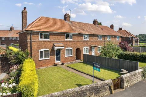 3 bedroom end of terrace house for sale, Oxton Lane, Tadcaster