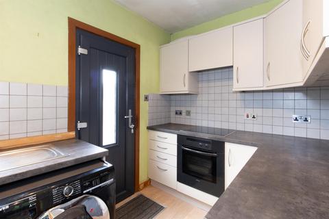 2 bedroom end of terrace house for sale, Woodburn Place, Grantown on Spey