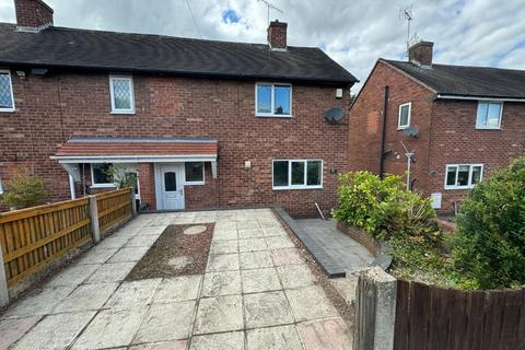 2 bedroom semi-detached house to rent, Statham Avenue, New Tupton, Chesterfield