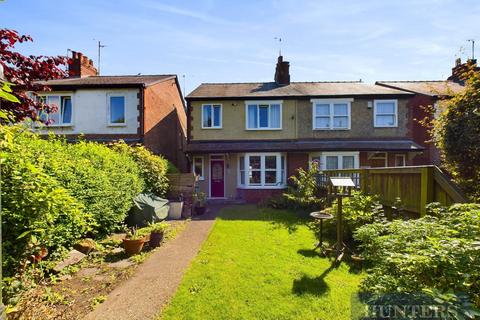 3 bedroom semi-detached house for sale, Gypsey Bank, Bridlington, YO16 4NQ