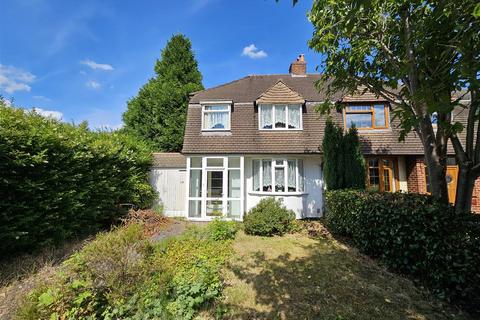 3 bedroom house for sale, Willow Road, Solihull