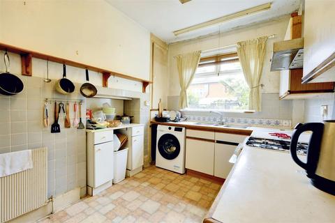 3 bedroom detached house for sale, Broadgate, Nottingham