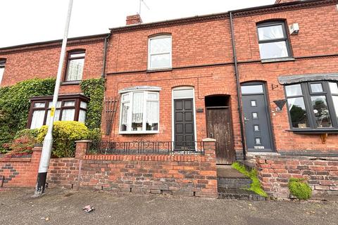 125 Daw End Lane, Rushall, Walsall, WS4 1LD