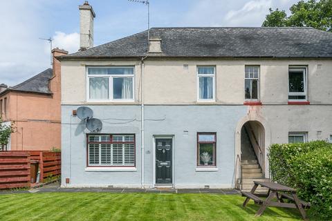 2 bedroom ground floor flat for sale, Stenhouse Drive, Stenhouse, Edinburgh, EH11