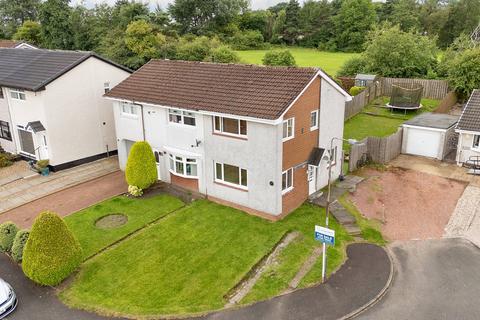 2 bedroom semi-detached house for sale, Nairn Crescent, Airdrie ML6