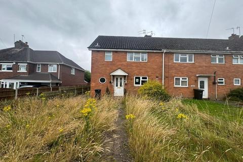 3 bedroom end of terrace house for sale, The Straits, Dudley, West Midlands