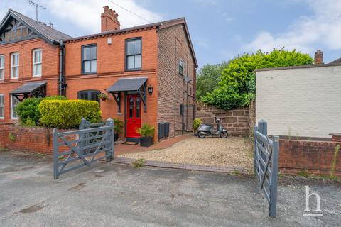 Neston - 3 bedroom end of terrace house for sale