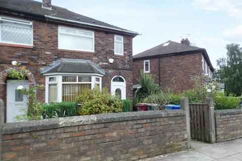 2 bedroom terraced house for sale, Liverpool L36