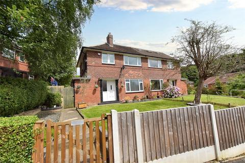 2 bedroom semi-detached house for sale, Queenswood Close, Leeds, West Yorkshire