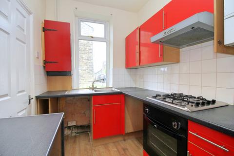 2 bedroom terraced house for sale, Emily Street, Haworth, Keighley, West Yorkshire, UK, BD22
