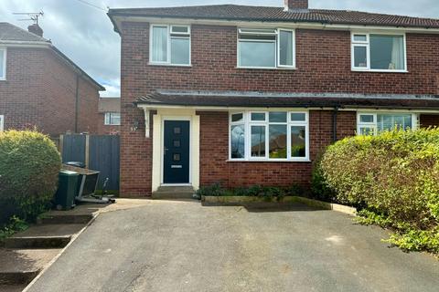 3 bedroom semi-detached house for sale, Emlyn Avenue, Hereford, HR4