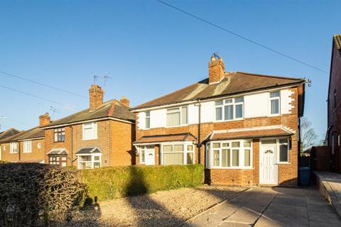 2 bedroom semi-detached house to rent, Nottingham Road, Keyworth, Nottingham, Nottinghamshire, NG12