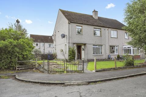 4 Dean Place, Penicuik, EH26 0AQ