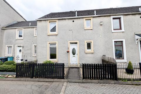 3 bedroom terraced house for sale, Cairngorm Gardens, Cumbernauld G68