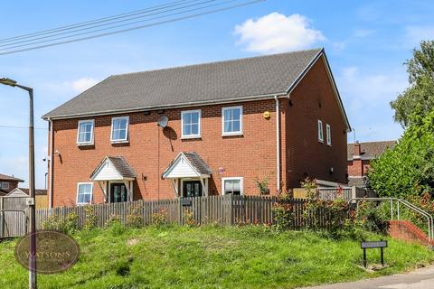 3 bedroom semi-detached house for sale, Maws Lane, Kimberley, Nottingham, NG16