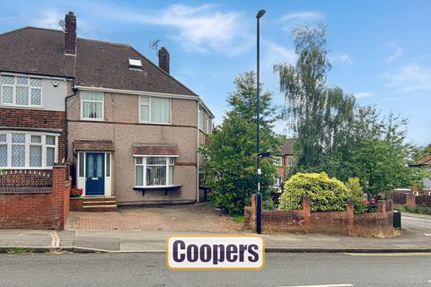 3 bedroom terraced house for sale, Southbank Road, Coundon, CV6