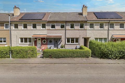 3 bedroom terraced house for sale, Marnock Terrace, Paisley PA2