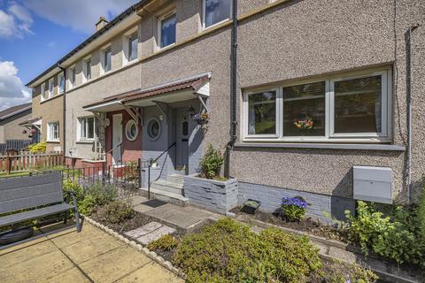 3 bedroom terraced house for sale, Marnock Terrace, Paisley PA2
