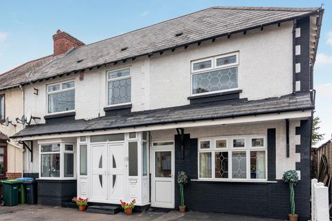 undefined, Pool Lane, Oldbury, B69