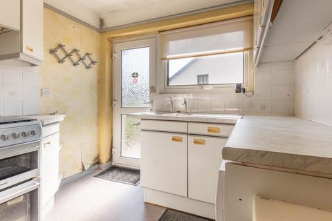 2 bedroom semi-detached bungalow for sale, 18 Rydal Mount, Kendal