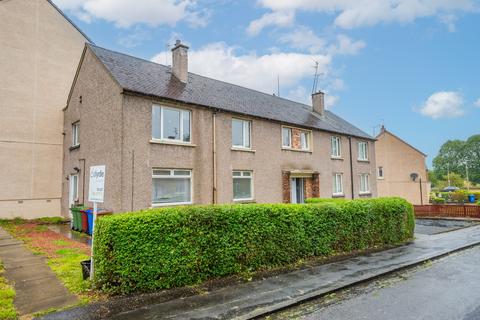 2 bedroom flat to rent, Begg Avenue, Falkirk, Stirling, FK1 5DN