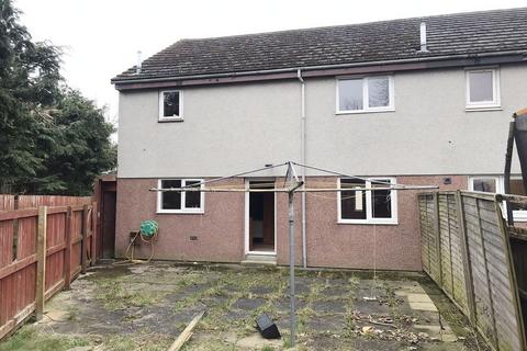 43 Ardcroy Road, Croy, Inverness, IV2 5PL