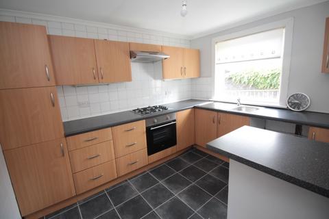 3 bedroom end of terrace house to rent, 16 Medlar Road Cumbernauld G67 3AL