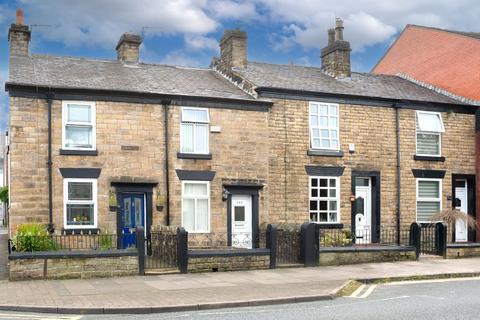 2 bedroom end of terrace house for sale, Halliwell Road, Bolton, BL1