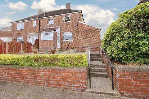 3 bedroom semi-detached house for sale, Loakfield Drive, Sheffield