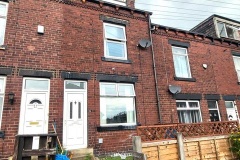 4 bedroom terraced house for sale, Aston Road, Leeds LS13