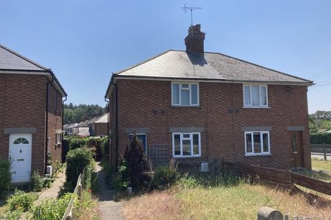 3 bedroom semi-detached house for sale, London Road, Brandon