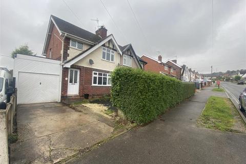 Chesterfield - 3 bedroom semi-detached house for sale